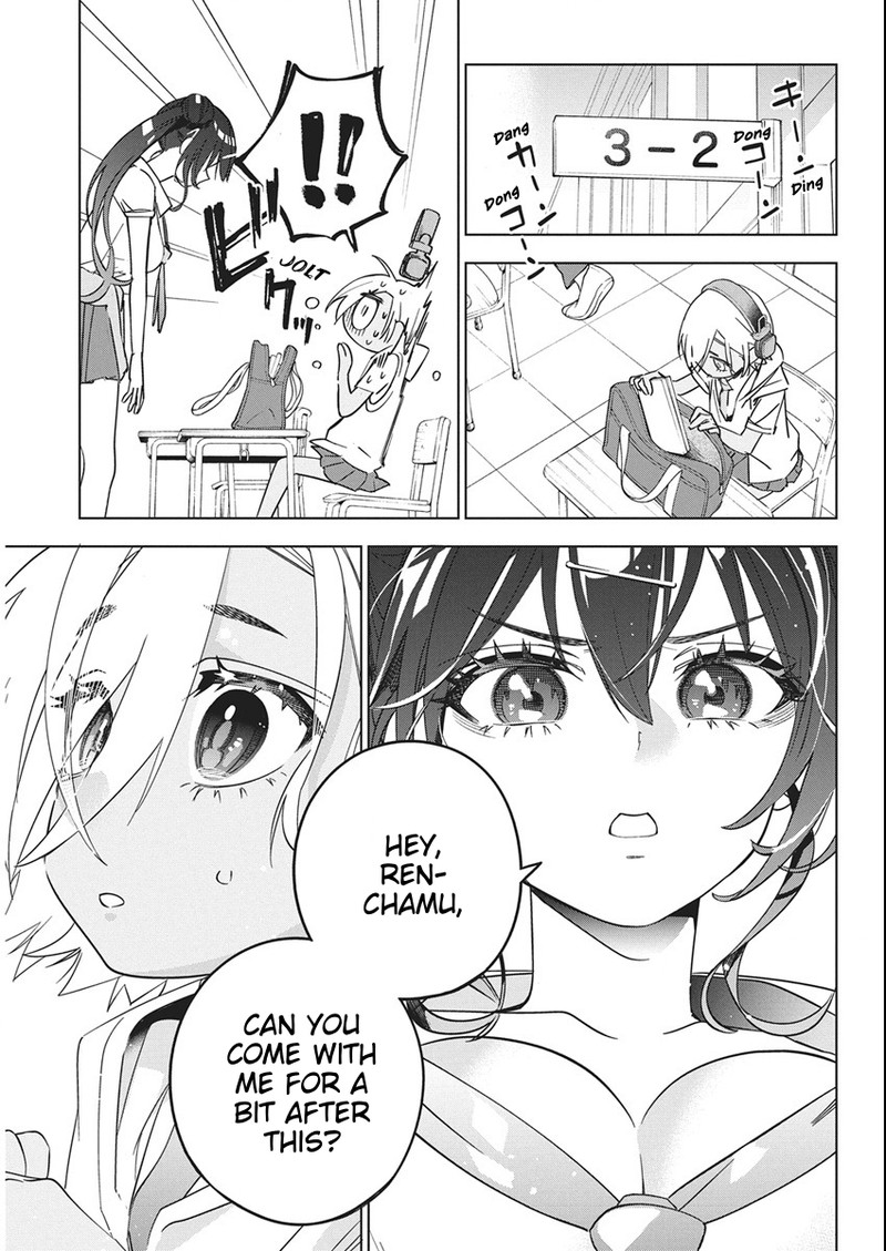 Now That We Draw - Chapter 49 image 07